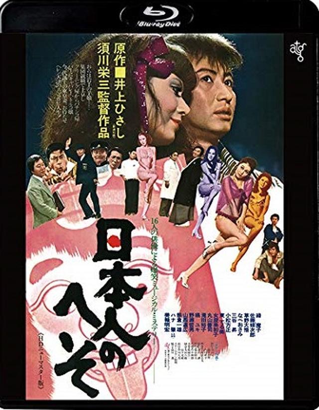 画像2: amzn.to