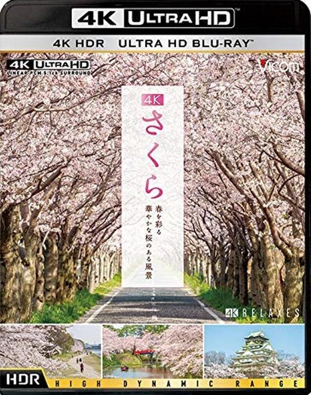 画像3: amzn.to