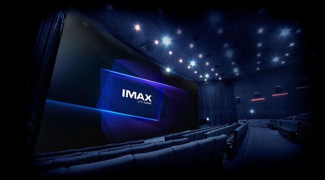 画像: IMAXレーザーシアターのイメージ