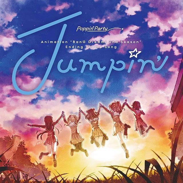 画像: Jumpin'/Poppin'Party