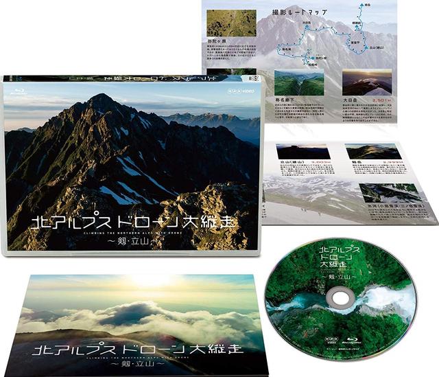 画像9: amzn.to