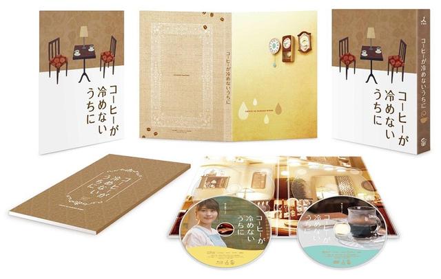 画像3: 原作本はシリーズ累計120万部を突破。超豪華キャスト&スタッフで映画化され、4回泣けると話題の映画『コーヒーが冷めないうちに』が3月8日にBlu-ray&DVD でついに登場! 有村架純&伊藤健太郎の胸キュンシーンのメイキングを公開!