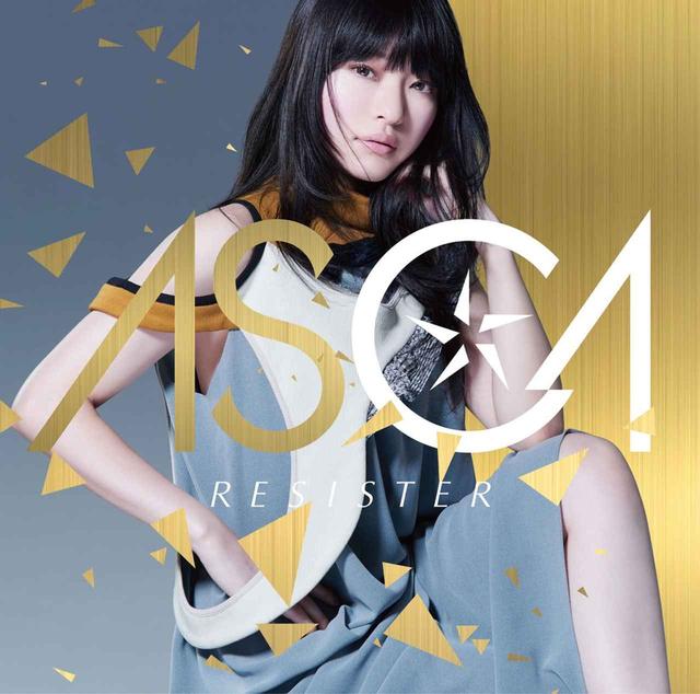 画像: RESISTER (Special Edition) / ASCA
