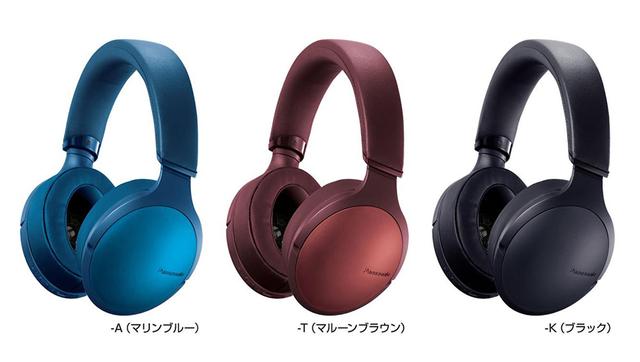 画像: Bluetoothヘッドホン「RP-HD300B」