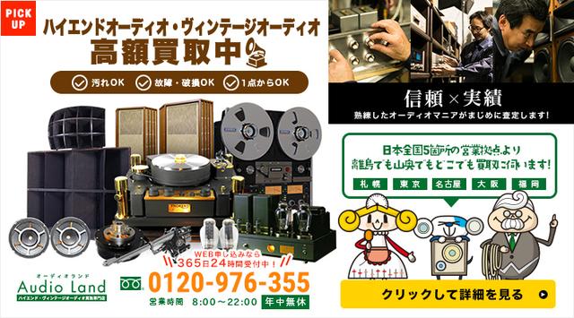 画像: さらば、別れの時だ、我がDVDコレクションよ。日本一のソフト・コレクターが、 5000枚を超えるDVDの断捨離を決行! それでも、“映画遺産”は、受け継がれていく