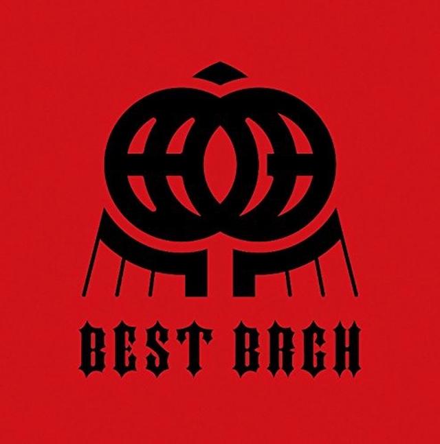 画像: BEST BRGH / BELLRING少女ハート
