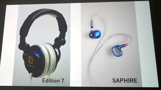 画像: 2004年発売の「Edition 7」(左)と同じく、唯一無二のハイエンドというコンセプトで開発された「SAPHIRE」