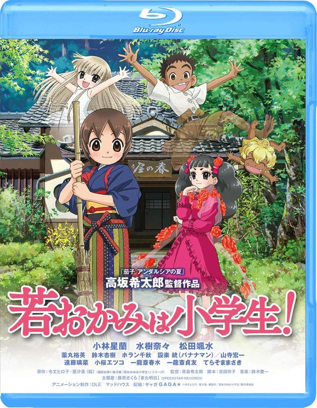 画像3: amzn.to