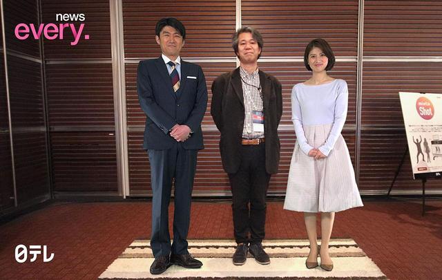 画像: 両脇のふたりはARで合成した画像だが、一見しただけではまったくわからない