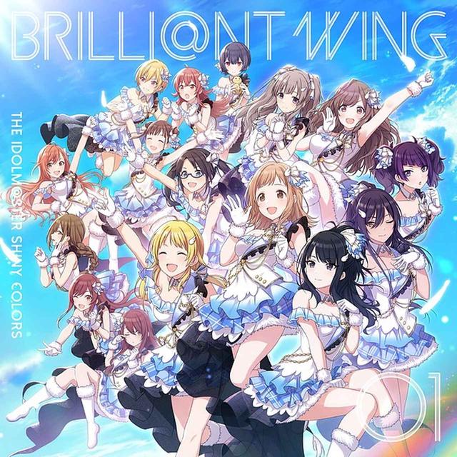 画像: THE IDOLM@STER SHINY COLORS BRILLI@NT WING 01 Spread the Wings!!/シャイニーカラーズ