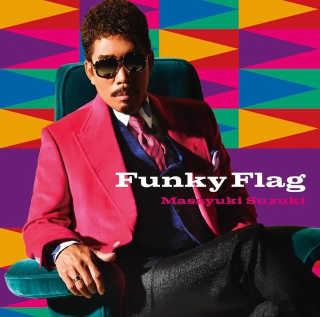画像: Funky Flag / 鈴木 雅之