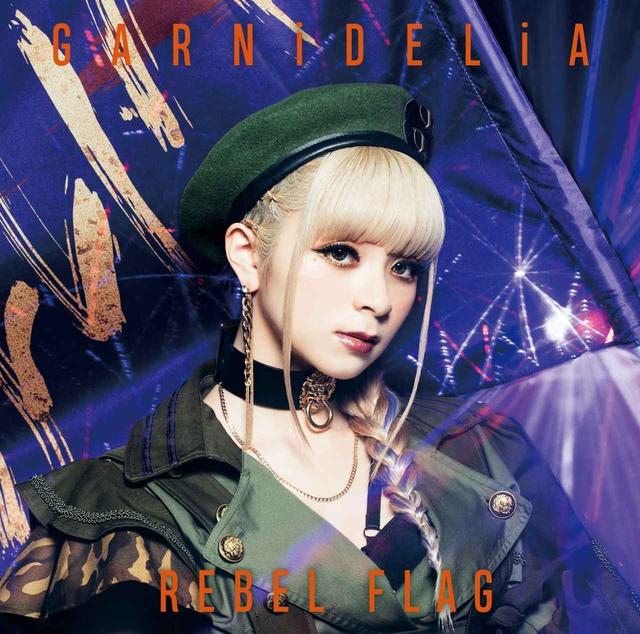 画像: REBEL FLAG / GARNiDELiA