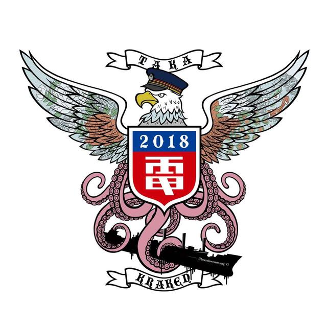 画像: クラーケン鷹 2018 / 電気グルーヴ