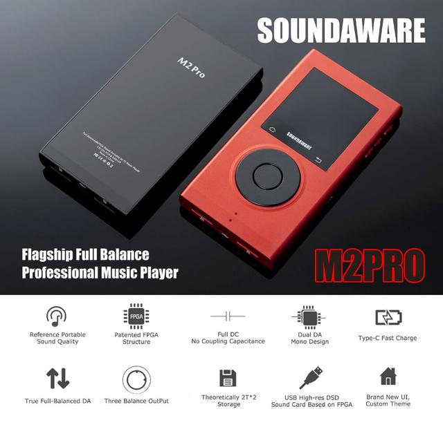 画像3: SOUNDAWARE、フルバランス設計のポータブルプレーヤー「M2PRO」を3/22に発売。価格は11万5000円前後