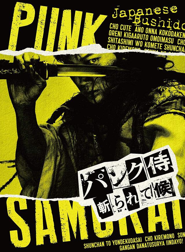 画像19: amzn.to