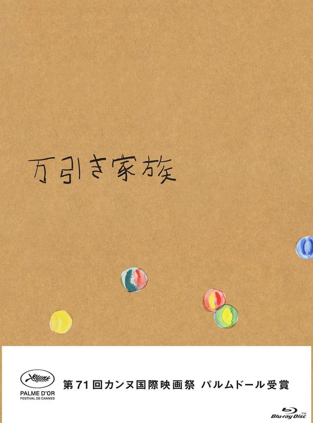 画像17: amzn.to