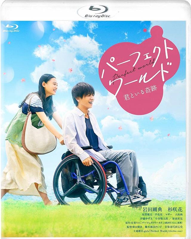 画像18: amzn.to