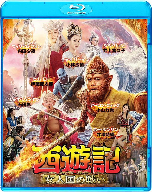 画像14: amzn.to