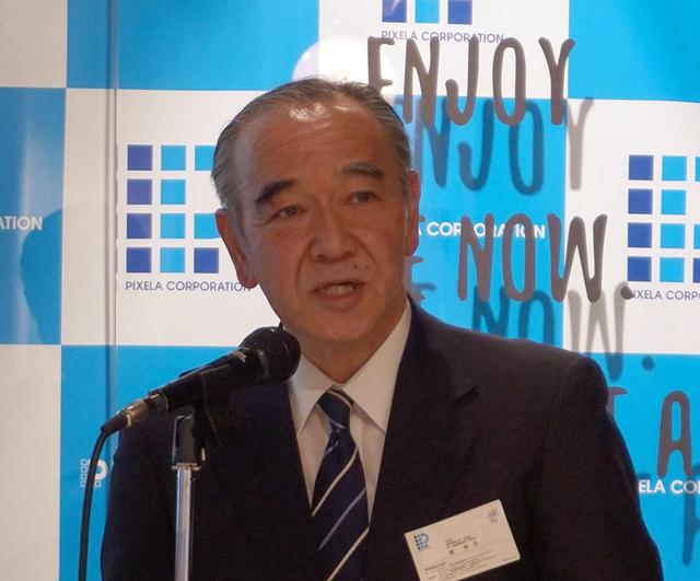 画像: 株式会社ピクセラ 取締役 製品事業本部 本部長の堀 伸生氏