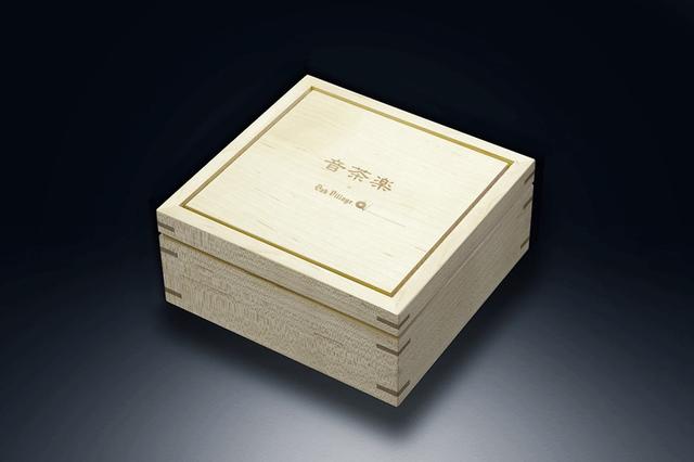 画像: 収納箱