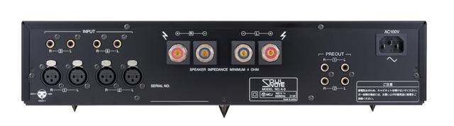 画像: SOULNOTE、人気のプリメインアンプ「A-0」にブラックモデルを追加。価格は据え置きの11万円で、3月下旬に発売