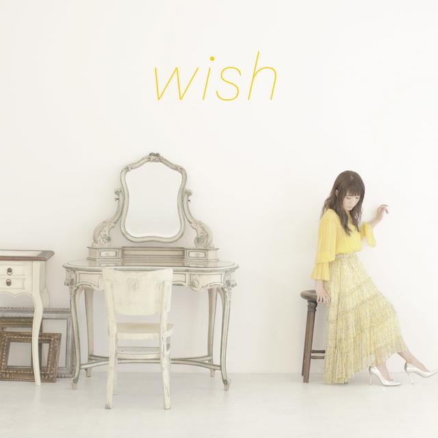 画像: wish / 藤田麻衣子