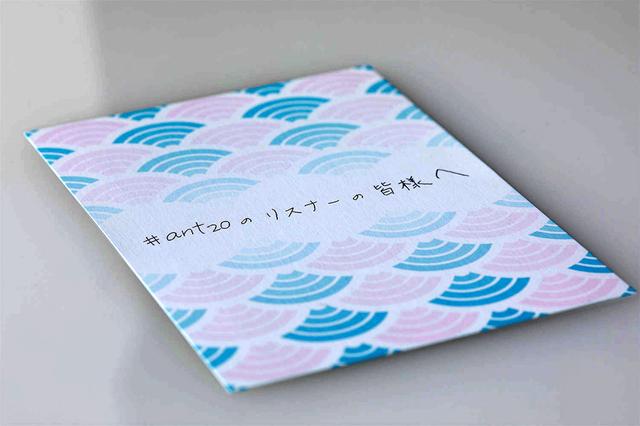 画像1: 飯田里穂がチューニングしたイヤホン「FI-DO6SS ANT20」、3/29より予約受付開始! 限定300台で5/8に発売。価格は32,400円