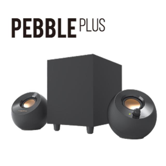 画像: ▲サブウーファー付、2.1chUSBパワースピーカー「Creative Pebble Plus」