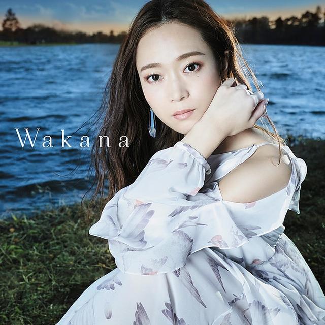画像: Wakana/Wakana