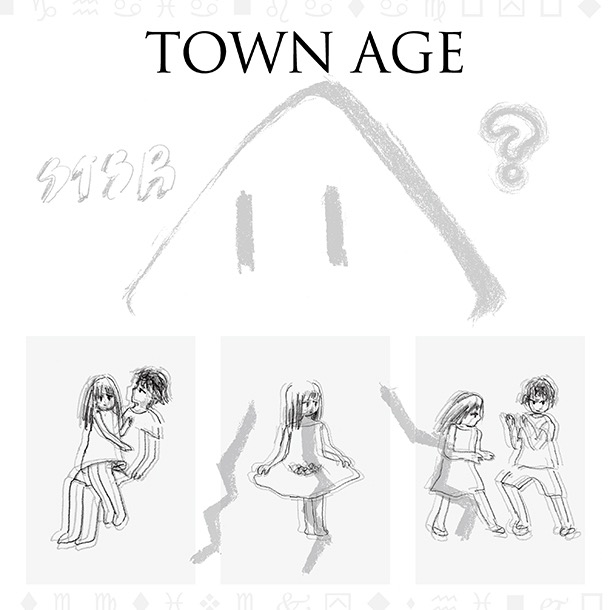 画像: TOWN AGE / 相対性理論