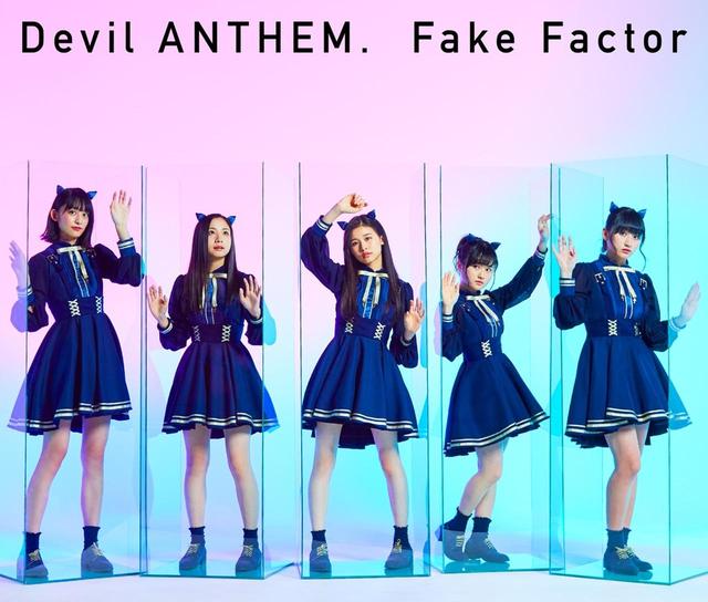 画像: Fake Factor / Devil ANTHEM.