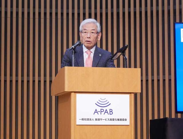 画像: A-PAB理事長の福田俊男氏