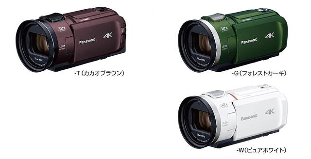 画像: 「HC-WX2M/HC-WZX2M」(左)と、「HC-VX2M/HC-VZX2M」(右)