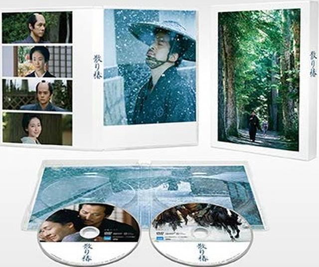 画像5: amzn.to