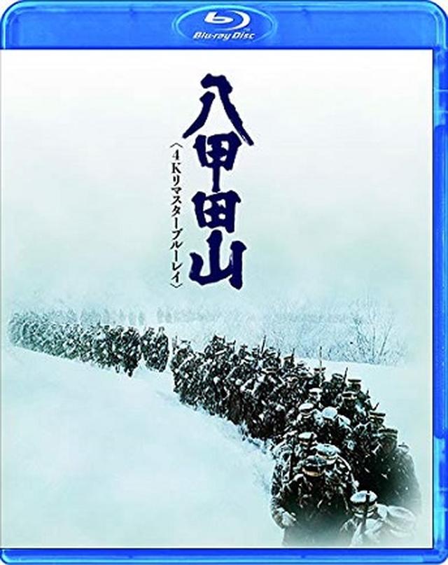 画像6: amzn.to