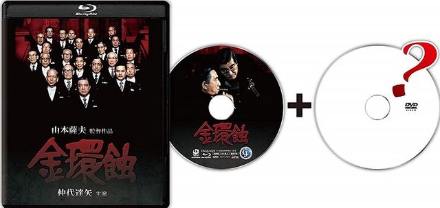 画像18: amzn.to