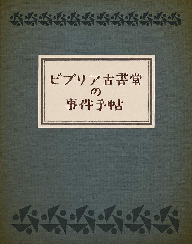 画像16: amzn.to