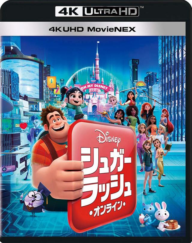 画像3: amzn.to