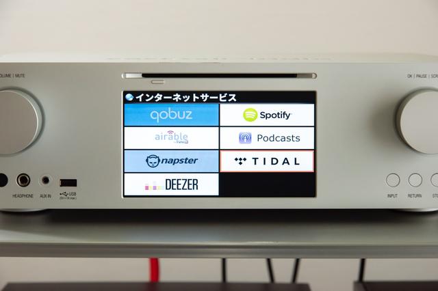 画像: SpotifyやDeezer Hi-Fiなどの定額制音楽ストリーミングサービスに対応している部分も魅力だ。日本では未サービスインながら、欧米で人気のTIDALやQobuzにも対応する。このうちQobuzはFLAC形式で、DeezerHi-FiやTIDALはMQA形式でのハイレゾ配信を実施している
