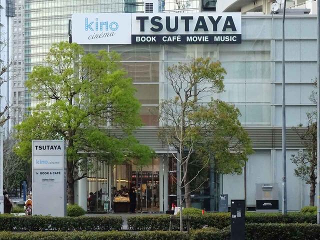 画像2: より多くのお客さんに多彩な映画体験を提供するために。TSUTAYA 横浜みなとみらい店2階に「kino cinema」が本日オープン。サウンド面にも配慮あり!
