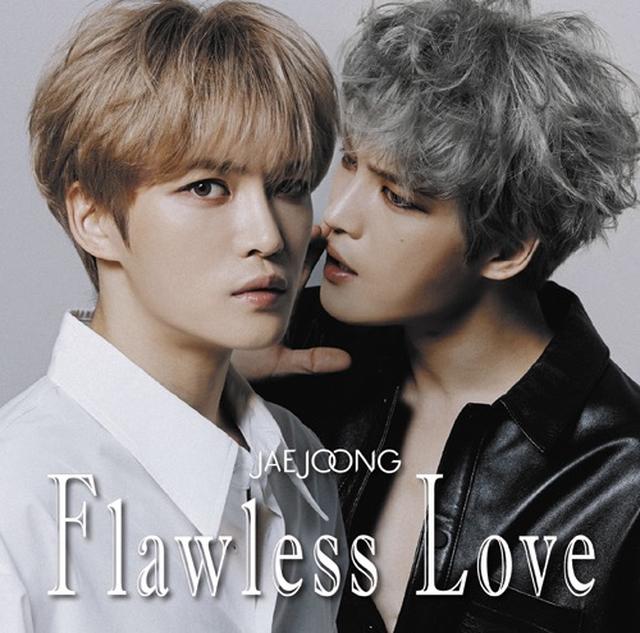 画像: Flawless Love / ジェジュン
