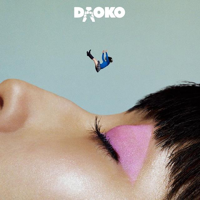 画像: DAOKO / DAOKO