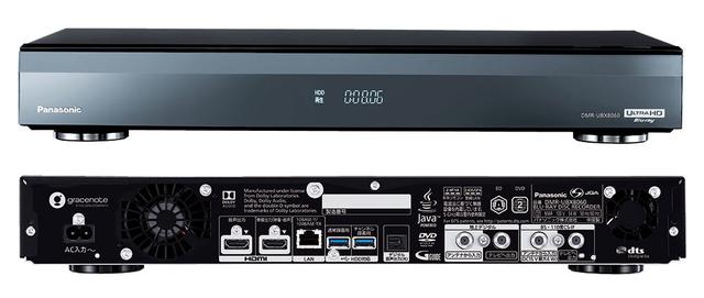 画像: 8TバイトのHDDを内蔵したトップモデル「DMR-UBX8060」