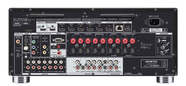 画像: 「TX-RZ840(B)」のリア