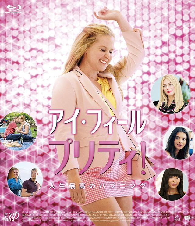 画像2: amzn.to