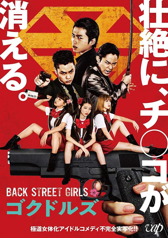 画像7: amzn.to