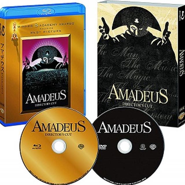 画像4: amzn.to