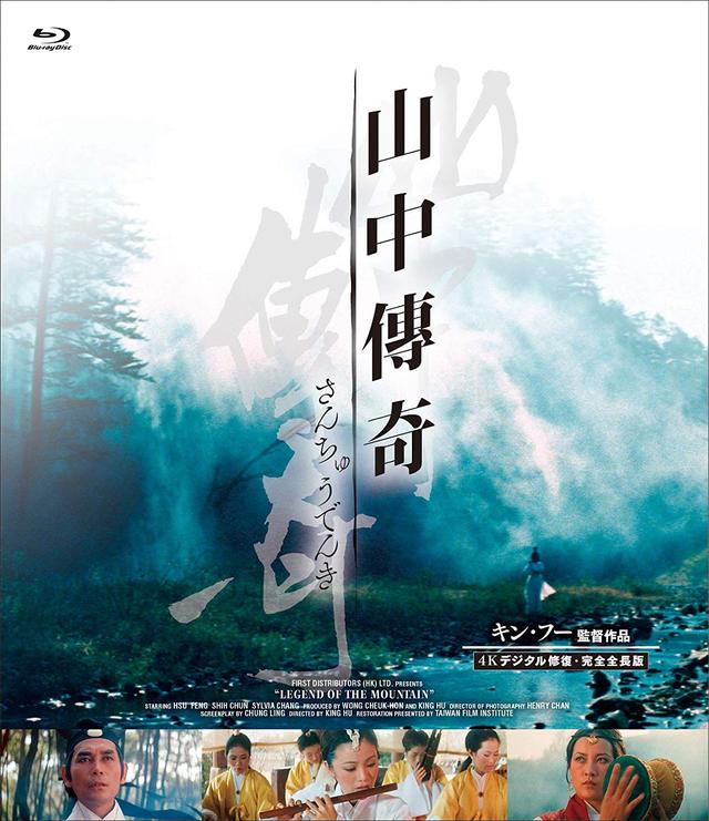 画像6: amzn.to
