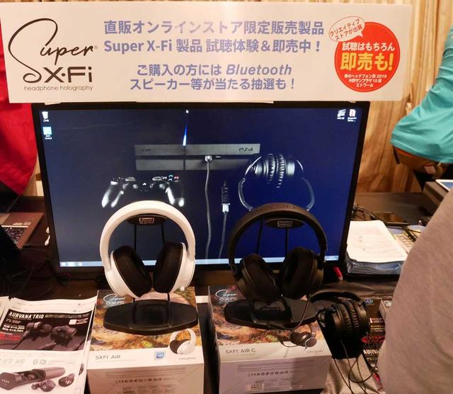 画像: クリエイティブメディア