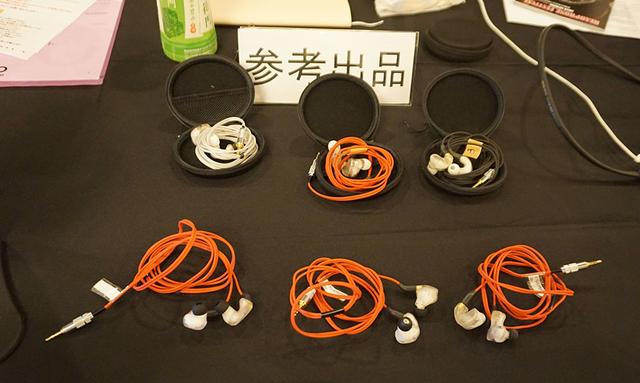 画像: マグネシウムBAドライバーを搭載した試作モデル。それぞれ搭載されたドライバー数が異なる